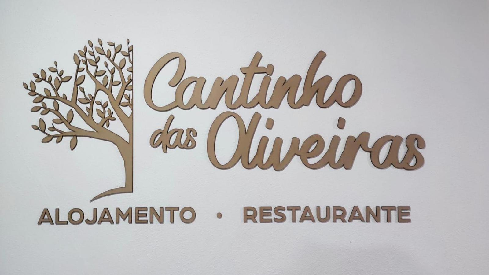 Cantinho Das Oliveiras Geres Exterior photo